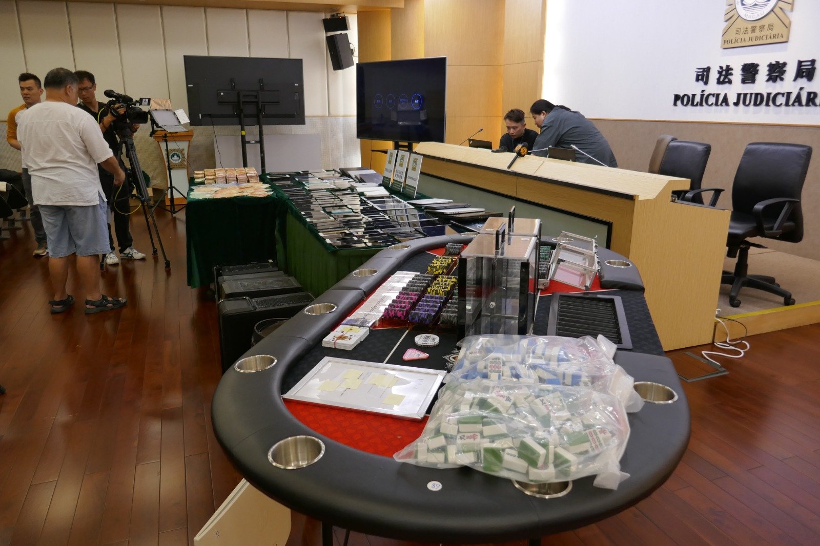 Police Operation Dismantles Major Illegal Bookmaking Syndicate